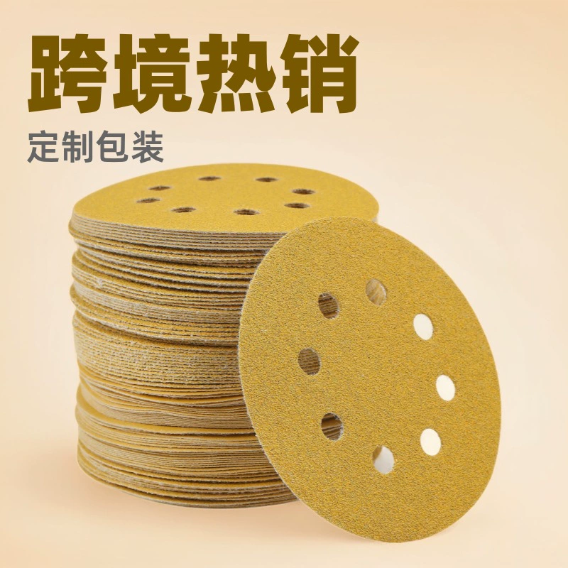 Популярная 5-дюймовая желтая бархатная матовая наждачная бумага с 8 отверстиями на подложке из песка Amazon, набор для полировки с флокированием из оксида алюминия 125 мм