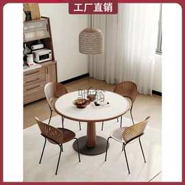 W|实木新中式岩板圆形餐桌小户型家用洽谈小圆桌简约纯白饭桌椅