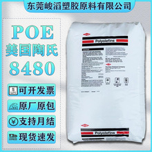 LLDPEDFDA-7540Dܶ͵͜늾|zԭ