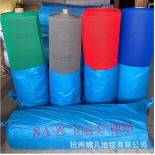 ������8A�U�շ����|S�;W��|˺�������ȏN��ϴ���gӾ�ظ�ˮ�؉|