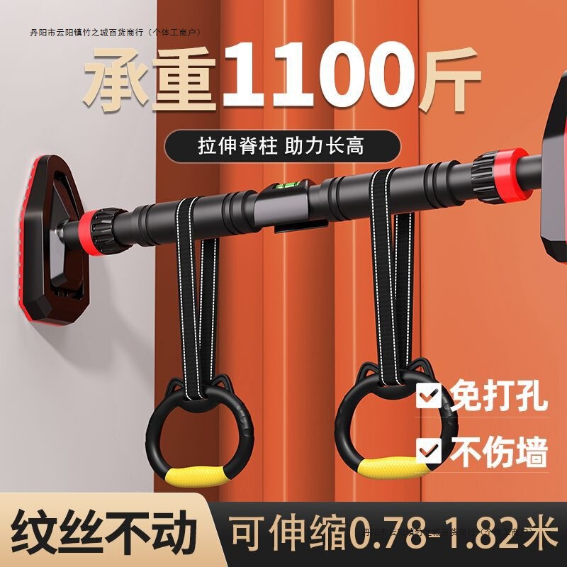 Wall-Mounted Pull-Up Bar for Home Use, Single Lever Indoor Workout Equipment for Men