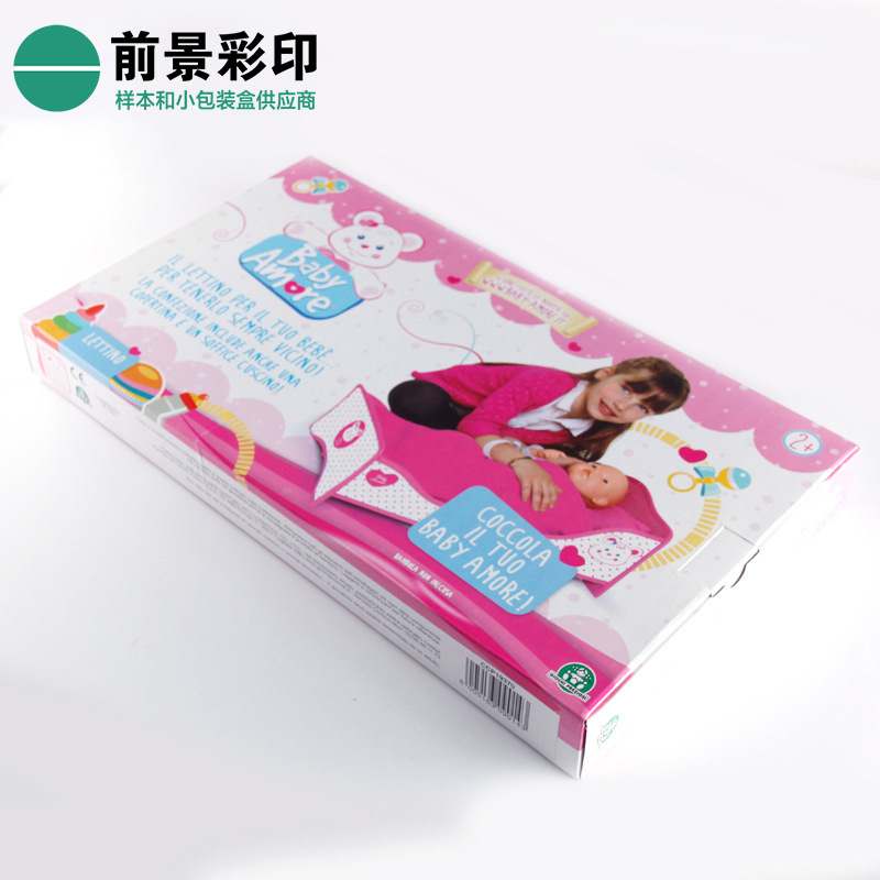 厂家供应精品固定式瓦楞小纸盒包装多款式规格瓦楞彩盒批发制作