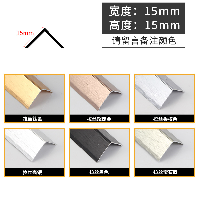 ��˿15x15.jpg