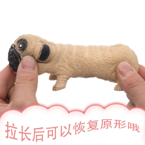 【Unzipper Dog】Pat Pat Dog, Pull and Play Harlequin Dog, Pinch and Play Toy, Shar-Pei Dog, Stress Relieving Dog Cookies, Slow Recovery Magic Gadget