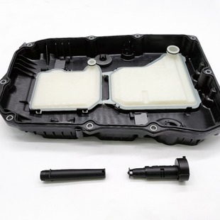 Suitable for Mercedes-Benz Gearbox Oil Pan Taiwan Quality