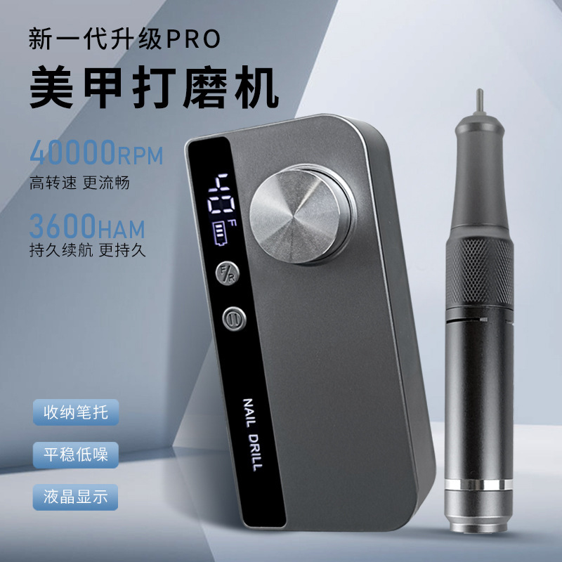 New Nail Polisher, Nail Polisher, Nail Remover, Dead Skin Polishing Manicure Tool, Power Storage, Forward and Reverse High Speed New Nail Polisher, Nail Polisher, Nail Remover, Dead Skin Polishing Manicure Tool, Power Storage, Forward and Reverse High Speed