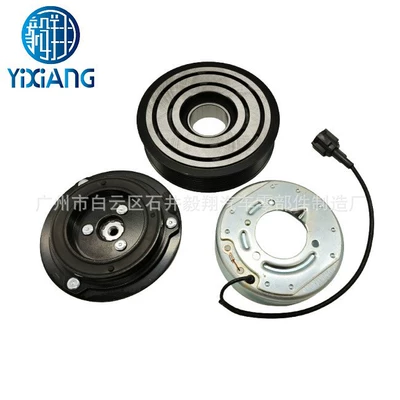 Soyutma sisteminin digər hissələri compressor electromagnetic clutch