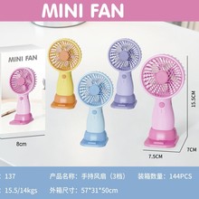 �ļ����⺆�s�������usb�ֳ�С�L��300������y���n���������҃�