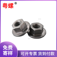 M8���m������ĸM���l���l �����c����ñ ���P䓺�����܇Ħ�����