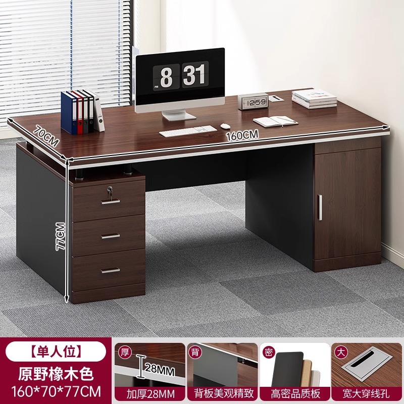 Mesa de oficina personal escritorio doméstico simple mesa de oficina moderna combinación de escritorio de personal escritorio de computadora