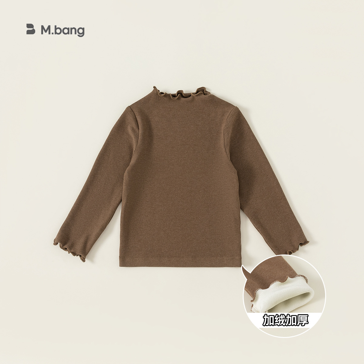 Ropa infantil Youbao, tops multicolor de invierno para niñas, camiseta interior con forro polar y bordado de conejo para niñas, camiseta base para bebés. image 10