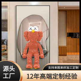 现代轻奢kaws暴力熊客厅装饰画玄关走廊过道挂画卡通潮牌玄幻壁画
