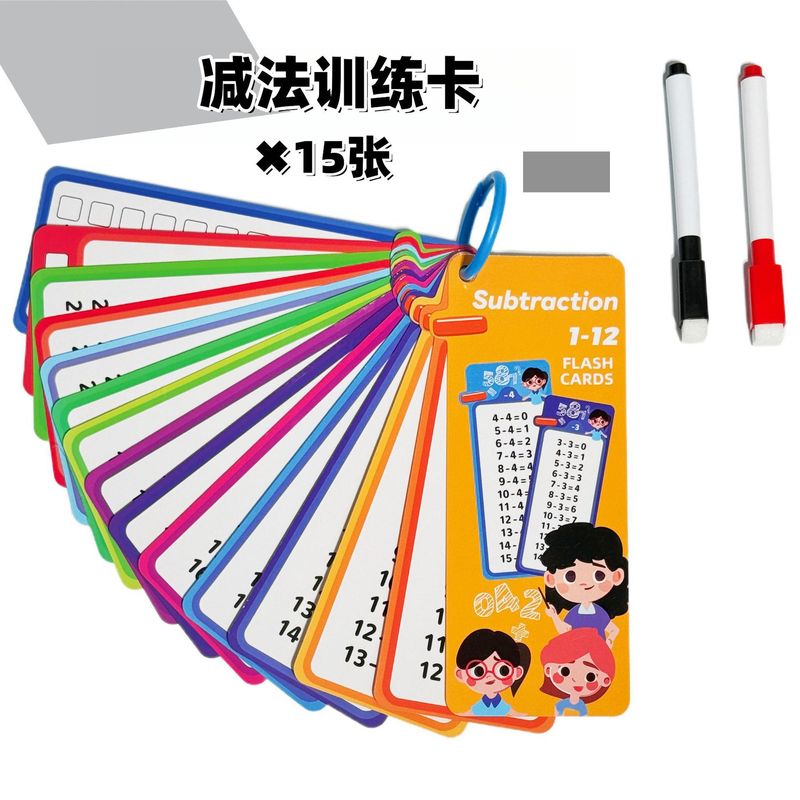 小学生向けのクロスボーダー足し算、引き算、掛け算、割り算の算数カード、消去可能な子供用学習教材、計算トレーニングカード|undefined