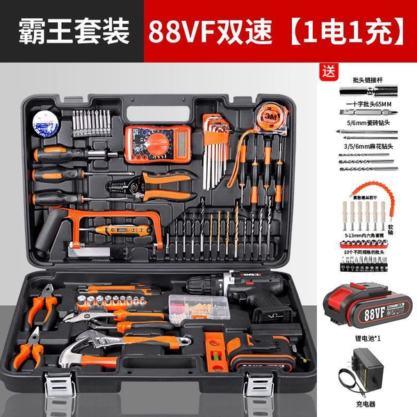 88VF dual -speed [overlord] 1 electricity