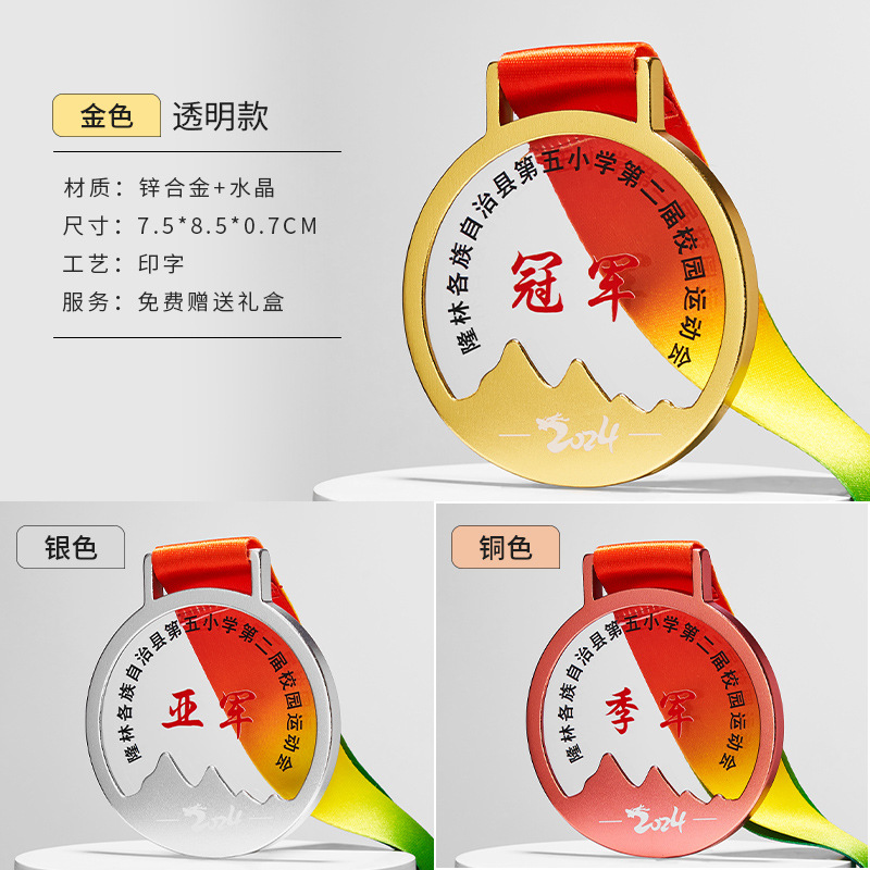 122_[New Style 04] 투명인쇄