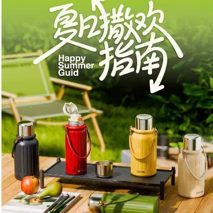 316内胆便携式罗马保温杯
