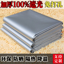 ӺȫڹⲼƷ̨ꖳⷿײ͸