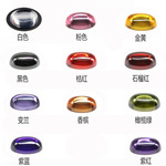 蛋形平底素面白色彩色锆石裸石旦形光面椭圆形CZ皓石现货批发宝石