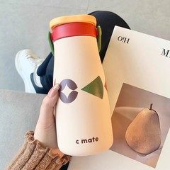 陶瓷保温杯男女户外吸管水杯2025高颜值双饮咖啡杯ins风室内杯子