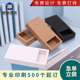 Դ�^���SţƤ����Ϻ��ӳ����в��~���ĺв�ɫ���Ӷ����ۯB�����l