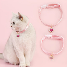 R 38911 Diamond heart pet collar ��ʯ���ĳ�����Ȧ�羳��