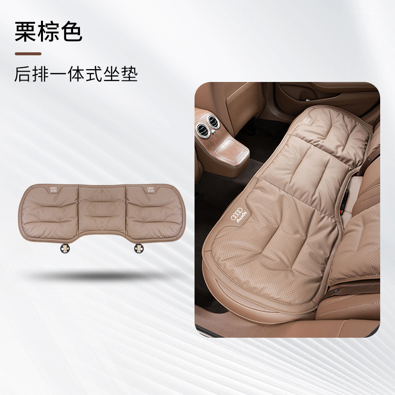 アウディカーシートクッション a3/a4l/a6l/a7l/q3/q5l/q7 四季ユニバーサルシートクッションインテリア用品に適しています。|undefined