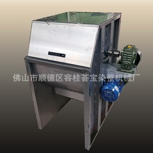 ����ӡȾ�Cе���·��b�m��ë���ȿ����ȾɫС��ƯϴȾ��ˇȾ��