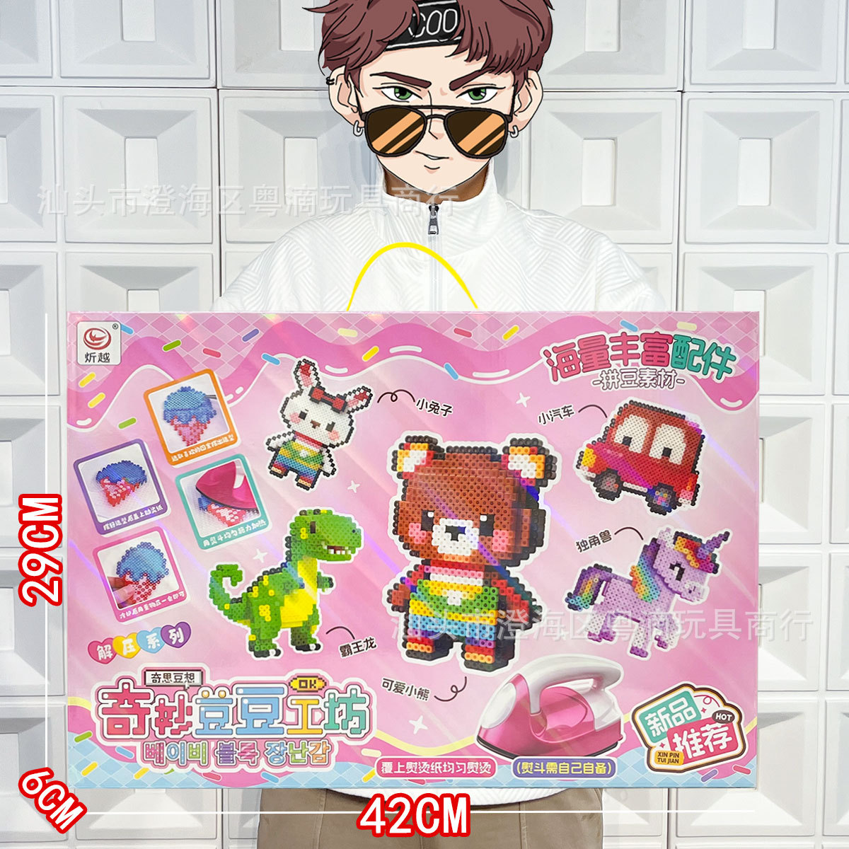 Vajilla de simulación de rompecabezas para niños, cocina, cocina, juguete, caja de regalo grande, juego para niñas, agencia de juguetes, regalo al por mayor