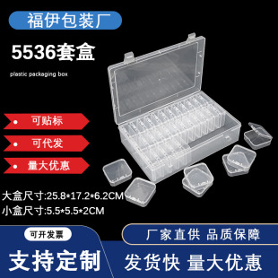 �ɲ�ж͸�����Ϻ�PP�����Ʒ���b��������С荷�����������ռ{��