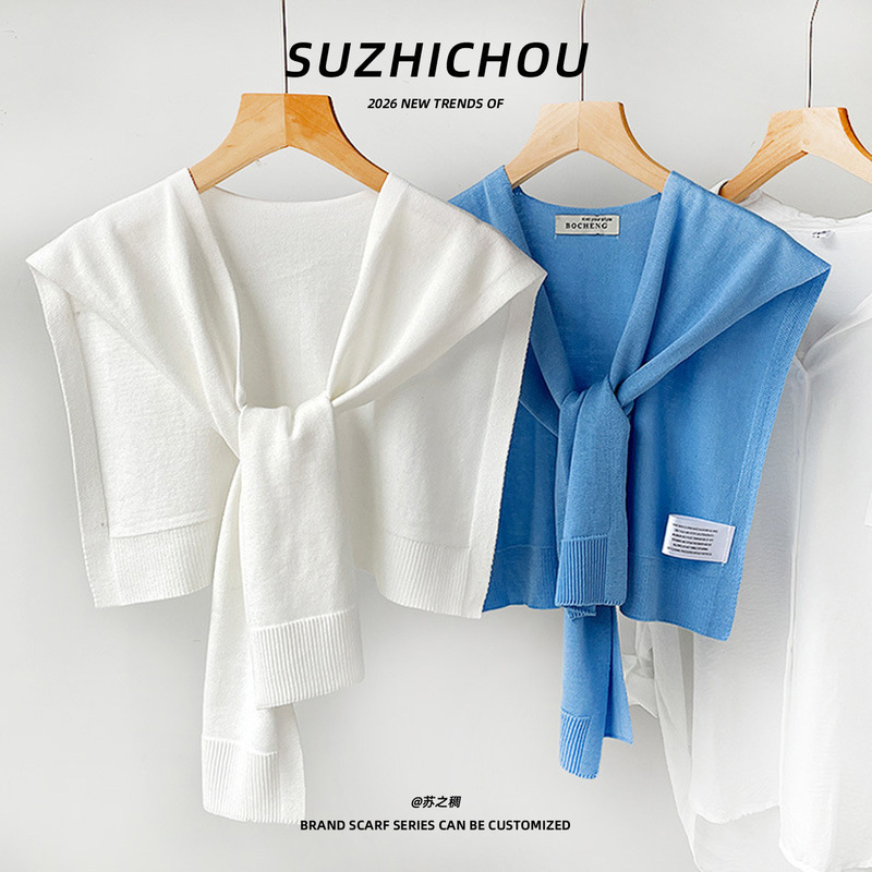 Wholesale Silk Shawls Paired with Shirts, High-End Solid Color Knitted Outerwear, Air-Conditioning Neck Protection Shawls Wholesale Silk Shawls Paired with Shirts, High-End Solid Color Knitted Outerwear, Air-Conditioning Neck Protection Shawls