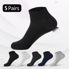 Men's Ship Socks Spring and Summer New Arrival Pure Color Casual Fashion Flat Cotton Ship Socks Factory Wholesale