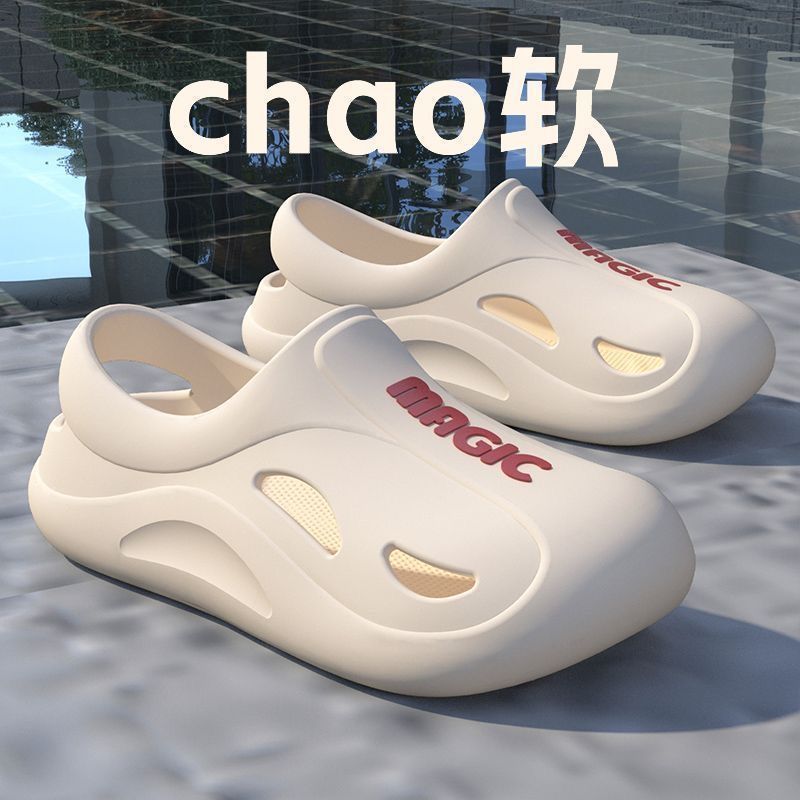 新款洞洞鞋男鞋踩屎感男士凉鞋潮流居家高颜值外穿厚底包跟拖鞋男