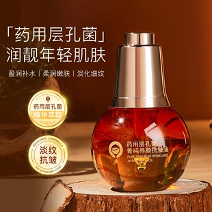 KHK�ӿ׾�ݼ���B����� ӯ���aˮ����ā�̝��������沿���A��