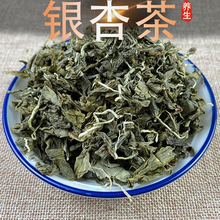 �y���~�讔���²�500g���]�^����Ó���ֹ���ժ��������Ѫ�������