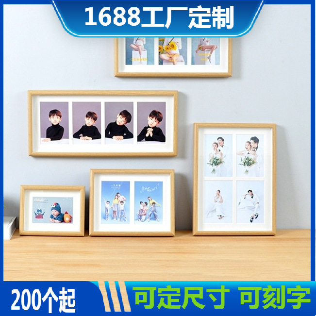 Manufacturer Wholesale Hollow Three-Dimensional Photo Frame Creative DIY Dried Flower Handicraft Decoration Display Specimen Three-Dimensional Display Manufacturer Wholesale Hollow Three-Dimensional Photo Frame Creative DIY Dried Flower Handicraft Decoration Display Specimen Three-Dimensional Display