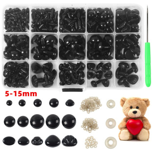 Amazon 566PCS Set Stuffed Doll Toys Stuffed Black Plastic Security Eyes and Nose with Washer