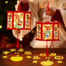 2025﹝l\ͯl¿׃@ͨdiy