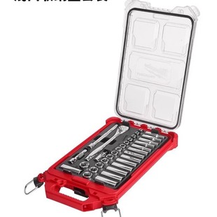 Milwaukee 32-Piece Metric 3/8" Ratchet Socket Shallow Storage Box Set