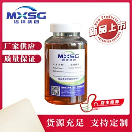 抄纸助剂;制浆助剂;涂布助剂