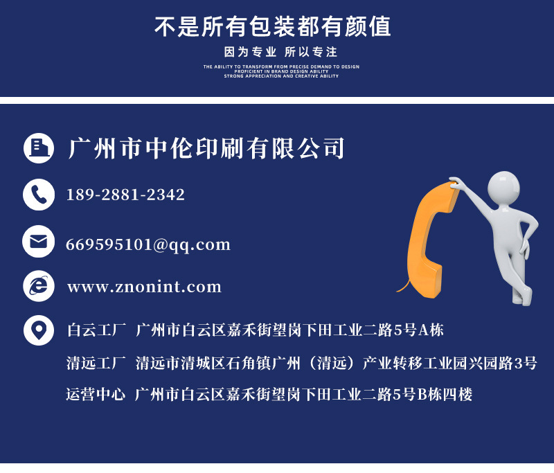 O1CN01IlNXJD1unbWqoXesn_!!2208