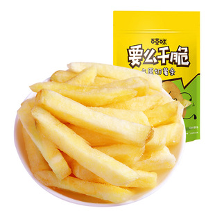 �ٲ�ζ ��l30gԭζ��l�����e��ʳ�򻯑��fʳƷ��Ƭ