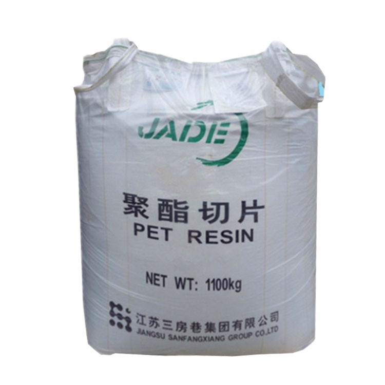 PET Sanfangxiang CZ-302 高透明射出成形食品グレード低温耐性高衝撃性|undefined
