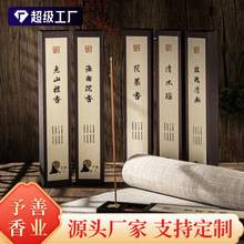 ���l�����Z�掤����̴�㾀�����𻨼����҃��������٤������޹