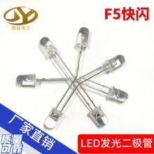 F5���WLED�l����O��RGB