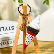 �������ѩ��耳׿� ΢�s����ѩ��Ͳ���͵�� �������