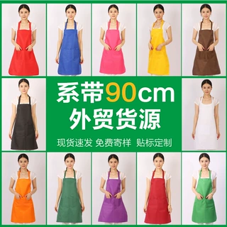 外贸跨境黑围裙亚马逊国外家庭围裙可调节尺寸围裙
