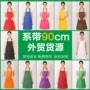 国外外贸家庭尺寸围裙