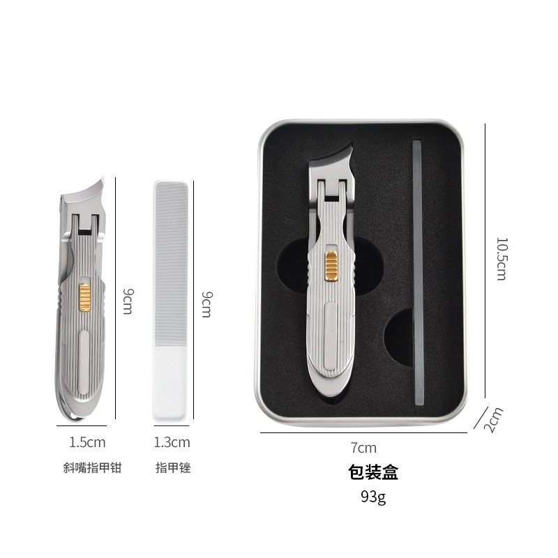 指甲刀不锈钢粉末压铸指甲钳大开口家用斜口防飞溅甲指甲剪套装|undefined