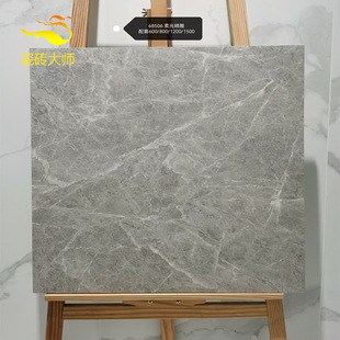 ɽɴuͨwʯɫ͏dشu800x800SɫNl⻨@u