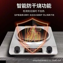 �S��ֱ�N5000W���û�偳��˶๦�ܰ���늴Št�������ó����Ҝ�